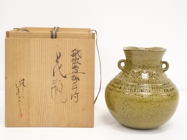 JAPANESE CERAMICS / FLOWER VASE / BY KENJI SUZUKI